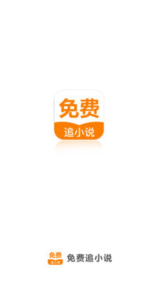 乐鱼体育手机app